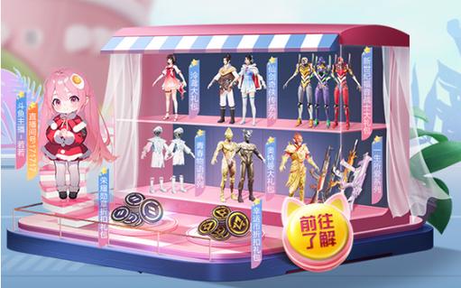 和平精英辅助【火焰鸟直装V6.0终极修复版】射线透视 准星聚点 空投透视 人物变大 显示手持 透视雷达