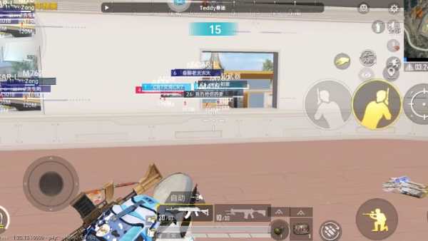 和平精英外挂【头号玩家启动器一体直装】人物透视 锁死自瞄 子弹追踪 自动压枪 物资显示 预判自瞄 范围追踪 倒地不瞄